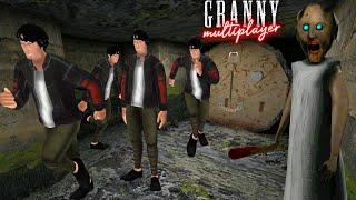 Granny House Multiplayer | Granny House Lava mode - New Update granny wala game definition ग्रैनी