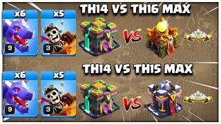 EASY! TH14 vs TH16 MAX | TH14 vs TH15 MAX Attack Strategy 2025 in Clash of Clans