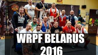 WRPF BELARUS 2016