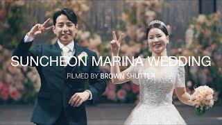 순천 마리나 웨딩 본식하이라이트 영상 I 브라운셔터 Cinematic wedding video 4K