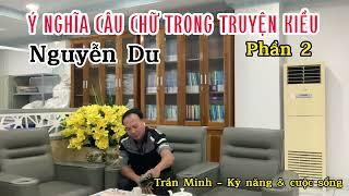 GIẢI NGHĨA TỪ NGỮ TRONG TRUYỆN KIỀU PHẦN 2