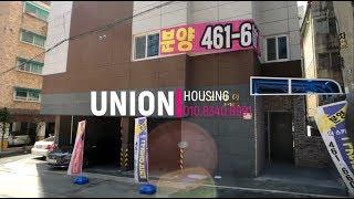독채처럼쓰는 만수동빌라매매 잔여분양중