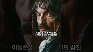 관계를 끊어낼 때 칼같이 끊어내는 사람이 있다 #철학 #긍정 #행복 #명언 #한줄 #지혜
