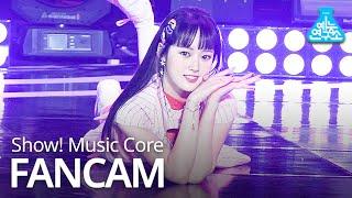 [예능연구소 직캠] Weki Meki - DAZZLE DAZZLE(SEI) , 위키미키 - DAZZLE DAZZLE(세이) @Show!MusicCore 20200222