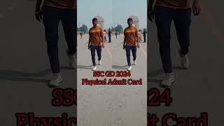 SSC GD 2024 physical Admit card #sscgdphysicaldate2024