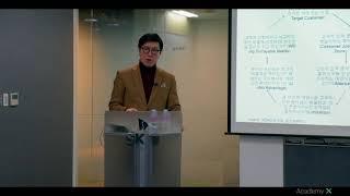 비즈니스 스토리텔링 실전전략 01