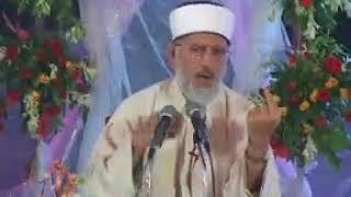 Insan Kay 3 Dushman Nafs, Shaitaan Aur Dunya (By Dr.Tahir-ul-Qadri)