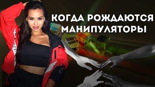 Люди, рожденные 2,11,20 числа