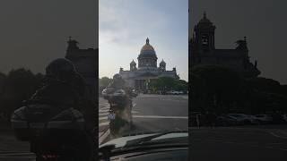 Питер безоблчный день