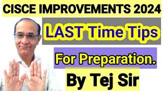 "Ace Your Improvement Exam 2024: Last Minute Tips and Strategies"@TejYourGuidingGuru