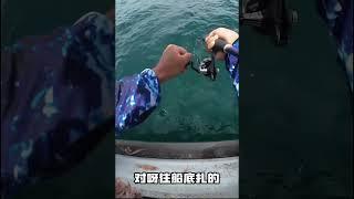 海钓的魅力，欧吼也是一种体验