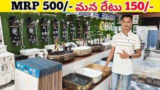 Biggest Sanitaryware Store in Hyderabad|| Single Item Wholesale Market|| Royal Marketing|| VNK ideas