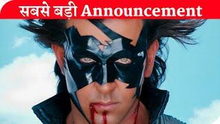 Biggest Movie Announcement Of 2025 | Krrish 4 Hrithik Roshan as India's No.1 Superhero Is Back