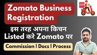 Zomato Restaurant Registration Process | Zomato Par Apna Business Kaise Kare | Cloud Kitchen Zomato