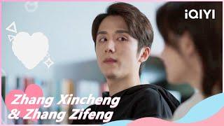 ‍EP25 Peizhi and Zhaoxi flirts with mathematical | The Heart Of Genius | iQIYI Romance