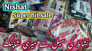 Nishat linen sale shopping haul | galmour it