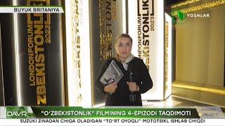 Yangi davr | «O'zbekistonlik» filmining 4-epizodi taqdimoti [21.10.2023]