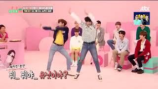 X1 Idol room | 190910