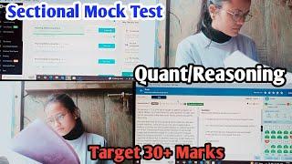 Quant/ Reasoning Sectional Mock Test  || Target Bank  || #sbipo #sbiclerk #bankpo