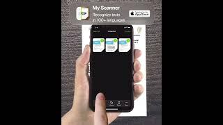 My Scanner - Scan Documents, Annotate PDF and Sign - Try Now!