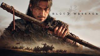 Blood Message - Official Reveal Trailer | When History Forgets, Warriors Remember