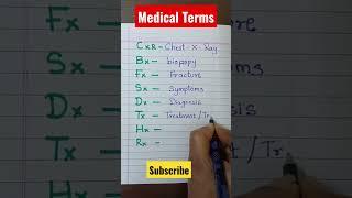 Prescription | Rx |Medical Terms| Medical Abbreviations #doctor  #shorts#medicalterms #shorts