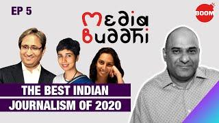 5 of the best from Indian journalism in 2020 | BOOM | Media Buddhi | H R Venkatesh