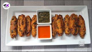 Chicken & Onion Kebabs Roll| Ramadan Special| کباب خوشمزه مرغ همراه با پیاز