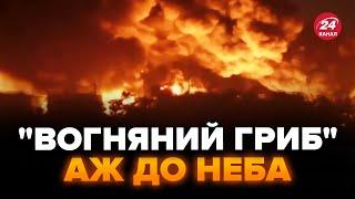 ПОЖАР УЖЕ 5 ДЕНЬ! Горит нефтебаза Путина, россияне уже аж МОЛЯТСЯ, там ЖЕСТЬ