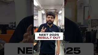 NEET Result 2025 Out Now!! | NEET Result 2025 Update  #shorts #esaral #neet2025 #neet2026