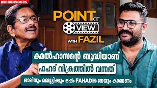 6 മാസത്തെ Fahadh-ൻ്റെ കാത്തിരിപ്പാണ് AR Rahman ഈ പടത്തിൽ എത്തിയത്| Fazil-Exclusive Interview| Part 1