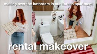 HUGE Bathroom Makeover | Rental Hacks in our Korean Apartment