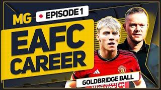 MAN UTD EA FC 24 CAREER MODE! EPISODE 1