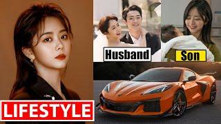 Tan Songyun (谭松韵) Lifestyle 2024 | Boyfriend, Drama, Net Worth, Cars, House, Income, Biography