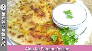 Aloo Paratha Recipe |By Qurashs Kitchen|