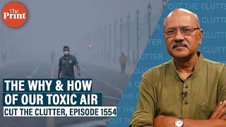 Understanding with science & data how toxic our air is, why & what will fix it, & the 6 strawmen