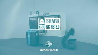 [톱기계추천] 이태리 유럽 자동밴드쏘 SHARK 350 NC HS 5.0 MEP BANDSAW / 최대절단 350mm / 안전하고 정확한 절삭기계 / 톱기계 No.1 유림싸이겐