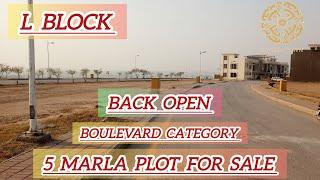 Sector L || 5 Marla Plot for Sale || Bahria Town Phase 8 Islamabad || Height Location