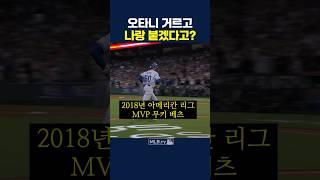 "남자가 자존심이 긁혔을 때" (짜릿함 주의)