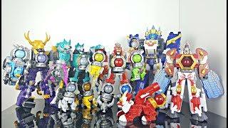 DX Super Sentai Kyuranger 宇宙戦隊キュウレンジャー