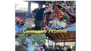 BIRTHDAY В ПЛЕМІННИКА ДУЖЕ БАГАТО ГОСТЕЙ