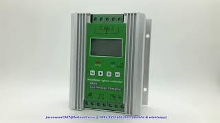 JW-MPPT 12V 24V 300W-2000W MPPT Hybrid Wind Solar Controller