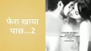 Abhishek abhishek rawal