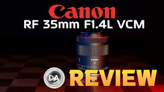 Canon RF 35mm F1.4L VCM Review | A Polarizing Successor to the 35L II