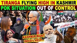 SITUATION OUT OF CONTROL IN AZAD KASHMIR | PAK LAST WARNING TO KASHMIR | CRYING REACTIONS