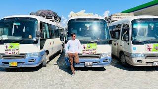 iqra university trip to skardu #ghoomopakistan #iqrauniversity #skardu