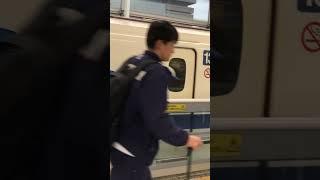 Tokyo-Kyoto Shinkansen