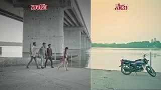 నాడు జగన్ పాలనలో విధ్వంసం ..నేడు బాబు పాలనలో నిర్మాణం  #IdhiManchiPrabhutvam #NaraChandrababuNaidu