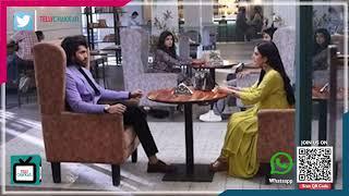 Jaane Anjaane Hum Mile: Reet-Raghav की Coffee Date पर हुआ बड़ा बवाल एक दूसरे पर फूटा गुस्सा