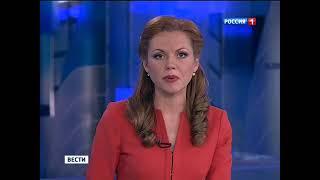 Вести (Россия-1, 01.05.2013)